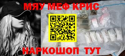 герыч Канаш