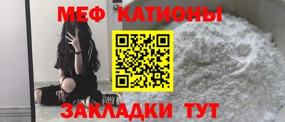 каннабис Кандалакша