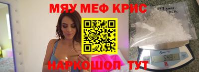 каннабис Кандалакша