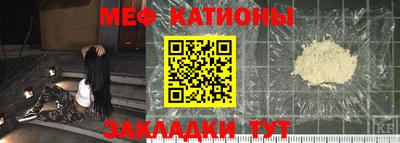 герыч Канаш