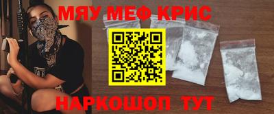 герыч Канаш
