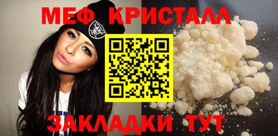 герыч Канаш
