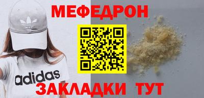 каннабис Кандалакша