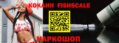 каннабис Кандалакша