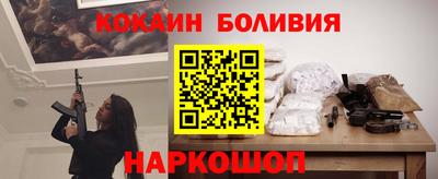 метадон Камышлов