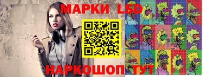метадон Камышлов