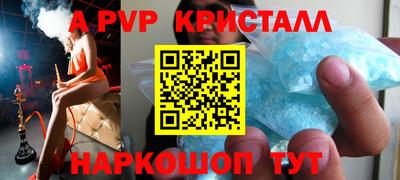 метадон Камышлов