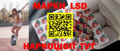 метадон Камышлов