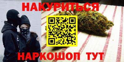 метадон Камышлов