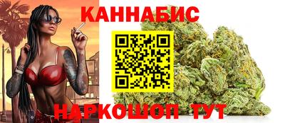герыч Канаш