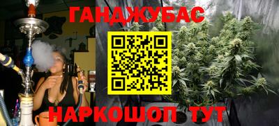 герыч Канаш