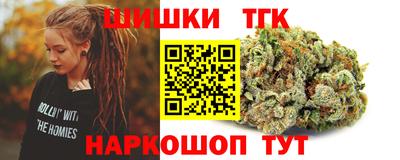 герыч Канаш