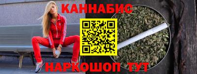 метадон Камышлов