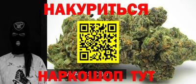 метадон Камышлов