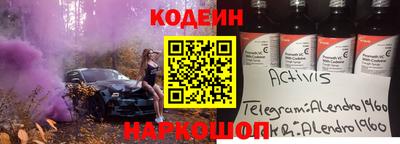 метадон Камышлов