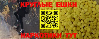 метадон Камышлов