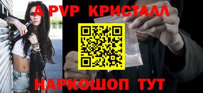 герыч Канаш
