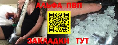 метадон Камышлов