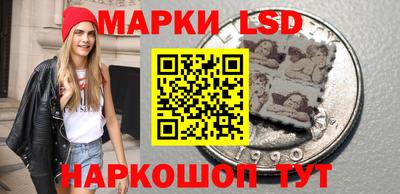 метадон Камышлов