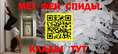 герыч Канаш