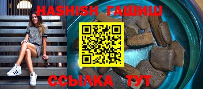 каннабис Кандалакша