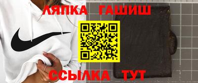 каннабис Кандалакша