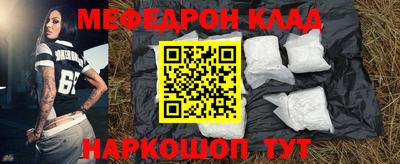 герыч Канаш