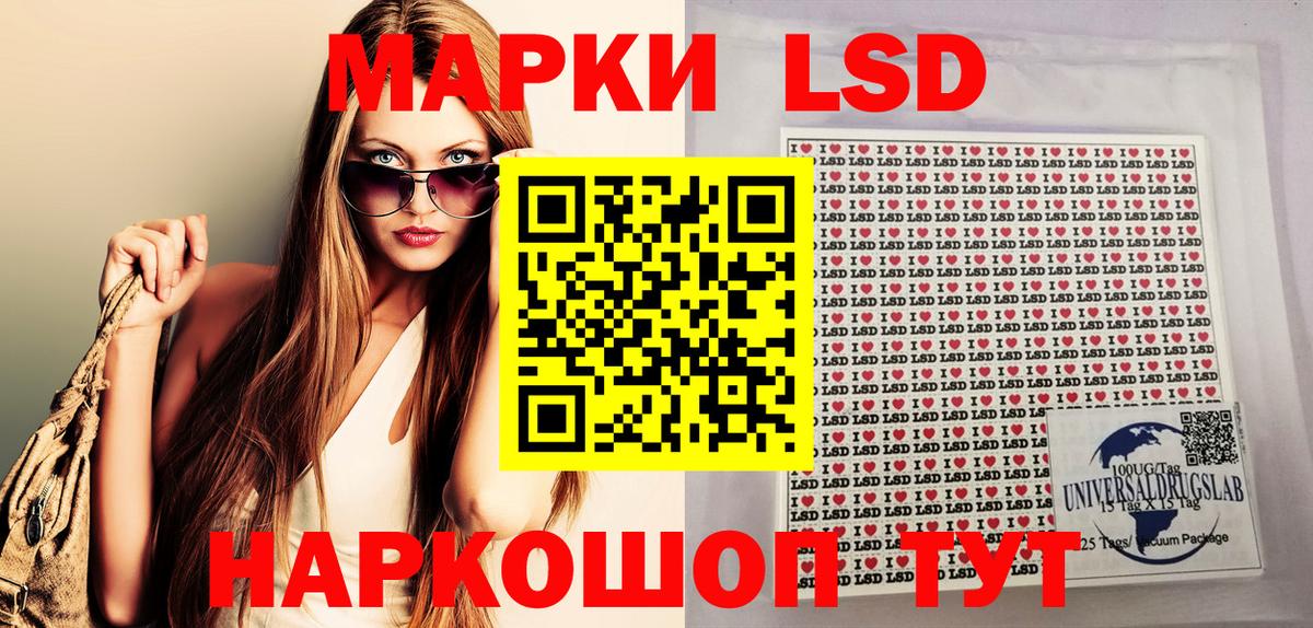 МЕФ кристаллы  ГАШ  Крымск  Бошки Шишки  MDMA  ГАШИШ  Вход с VPN 